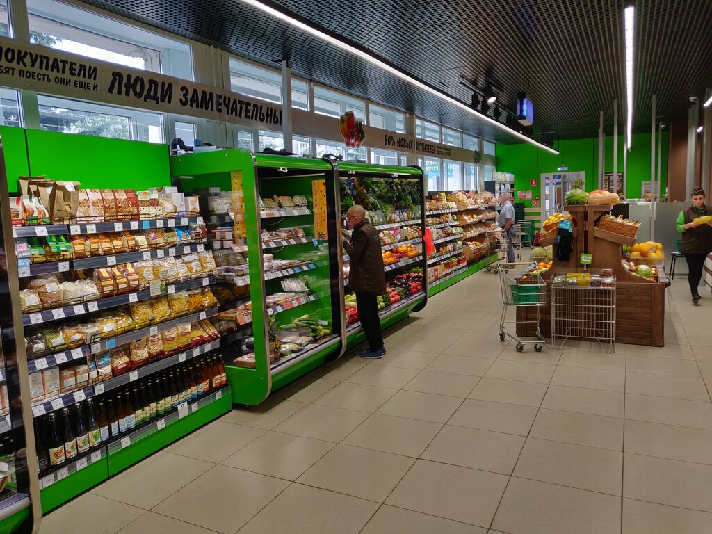 ВкусВилл, магазин продуктов, просп. Ленина, 41, Владимир, Россия ...