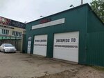 Mekhanikus (Tula, posyolok Mendeleyevskiy), servicio de coches, centro de reparación de automóviles