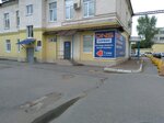 Фото 4 DNS сервисный центр