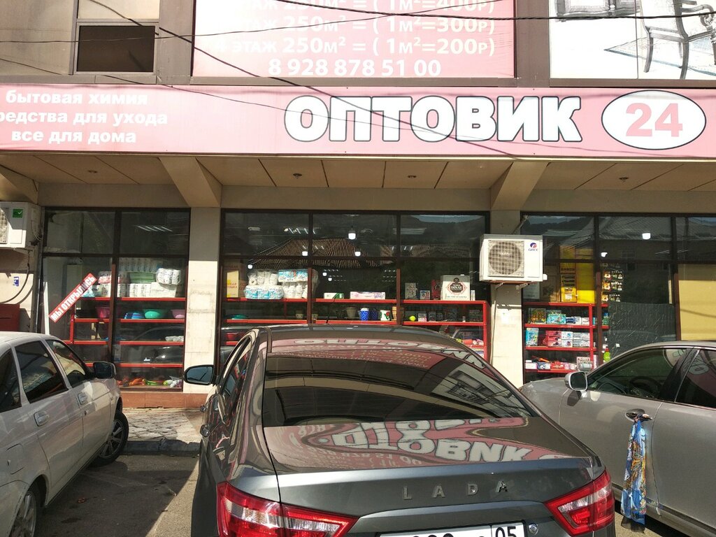 Элита тюнинг ул генерала омарова 132 фото