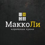 Loqotip