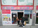 Joyful Smurf Children Workshop (İstanbul, Ümraniye, Atatürk Mah., Can Sok., 14A) ، معدات الملاعب