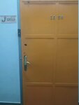 J Group (Vavilova Street, 65А) ، وكالات حفلات ومسارح