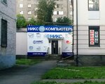 Никс - Компьютерный Супермаркет (Советский просп., 73, Череповец), компьютерный магазин в Череповце