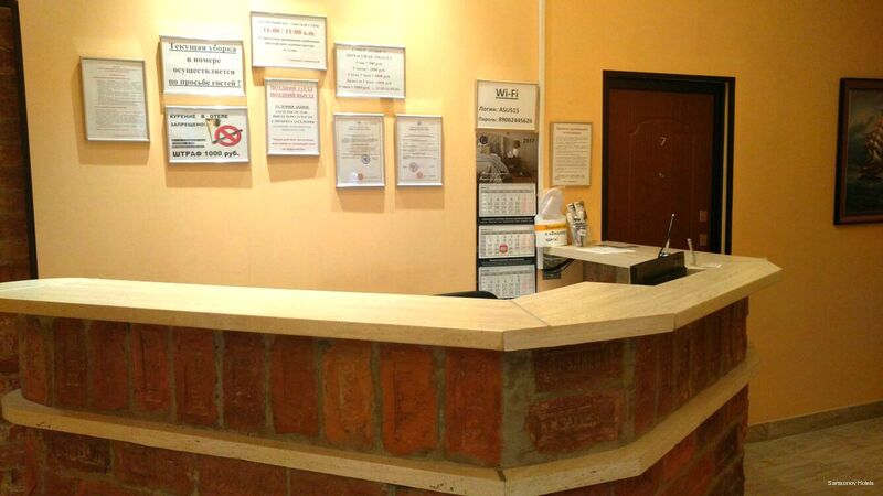 Фото Samsonov Hotels на Нарвском