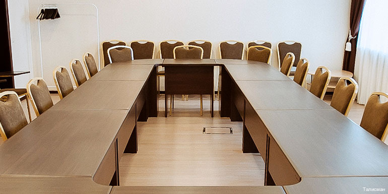 Фото Талисман