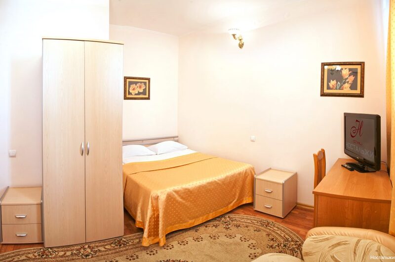 Фото Ностальжи