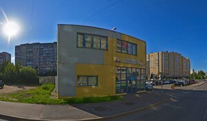 Адрес Тер-маркет