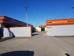 Sokol (prospekt Metallurgov, 5/1), car service, auto repair