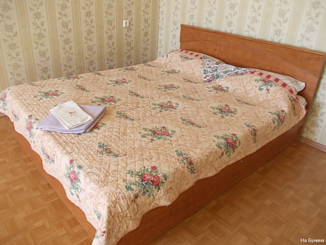 Фото На Бунина