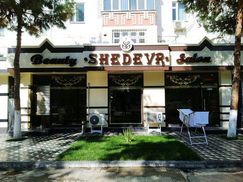 Porno juda ahmoq, bokira qizlar juda ahmoq