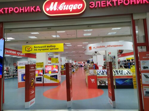 Electronics store М.Видео, Kirov, photo