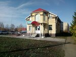 Фото 1 Газпром межрегионгаз Саранск, территориальный участок с. Лямбирь