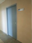Td UralEnergoKomplekt (ulitsa Montazhnikov, 26А), empresa de carpintería