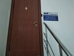 Фото 1 Страховой Дом ВСК