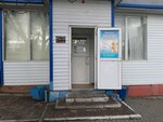 Медтехник46 (Sumskaya Street, 3А), hearing aids