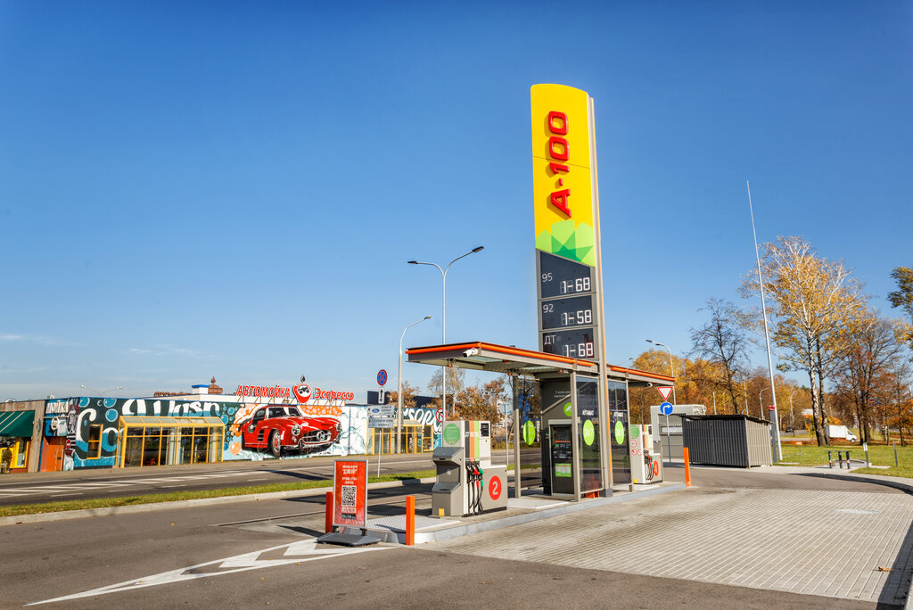 А100 заправка минск карта