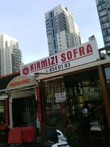 Kırmızı Sofra (Yeşilken Mah., Nazım Hikmet Blv., No:55/1E, Esenyurt, İstanbul), restoran  Esenyurt'tan