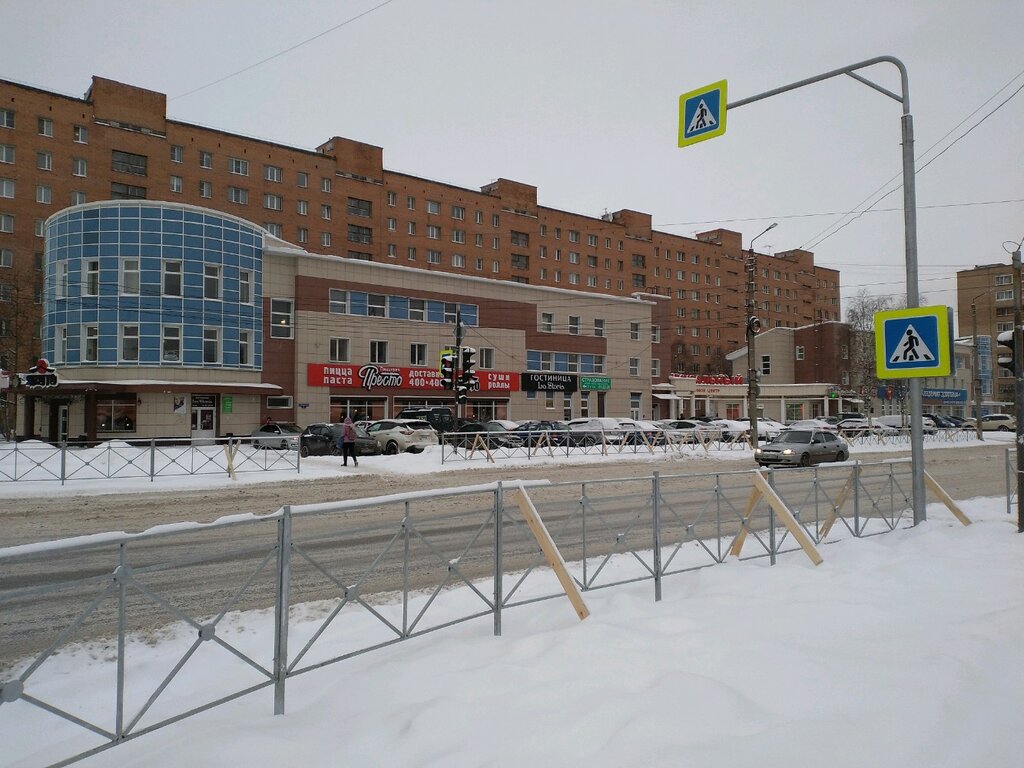 Shopping mall Departament store Privokzalniy, Arkhangelsk, photo