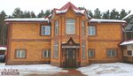 Atlas Stone (Pirochinskoye Highway, 14), stone articles and fixtures