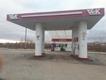 Vintek (Челябинская область, Пласт, улица Суворова), азс в Пласте