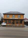 Our yard (Klisheva Village, Krasnaya ulitsa, 36/2) ، مقهى