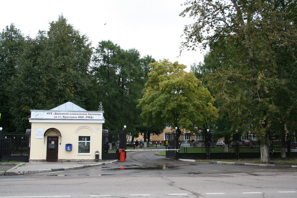 Centro médico, clínica RZD-medicine, , foto