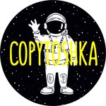 Copytoshka (ulitsa 20-letiya Oktyabrya, 105/2), copy center