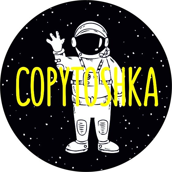 Copytoshka