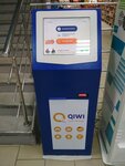 Терминал оплаты (улица Маяковского, 12), payment terminal