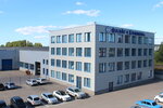 Flaig + Hommel (ulitsa Baumana, 7к3), industrial enterprise