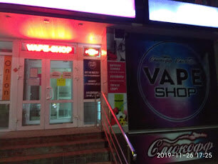 vape shop droylsden Popular & Growing Vape Store For Sale - Sell a business main image 1