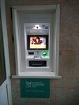 Российский национальный коммерческий банк (Autonomous Republic of Crimea, Simferopol, Elevatornaya ulitsa) ، آلة صرف النقود الأوتوماتيكية