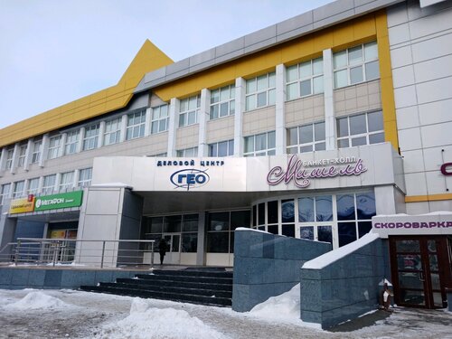 торговый центр — Геомаркет — Барнаул, фото №1