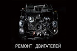 АКПП сервис (Naberezhnaya Street, 19), automatic transmission repair