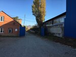 Avangard Krasnodar (Novorossijskaya Street, 31), car disassembly