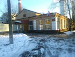 Отдел Материального, Транспортного Обеспечения, Технического Надзора и Контроля за Капитальным Ремонтом и Строительством Объектов Социального Обеспечения при Комитете Социального Обеспечения Курской области (Kursk, 2-ya Rabochaya ulitsa) ، مكتب الجرد الفني