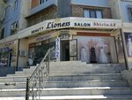 Shirin Az (Chilanzar District, 2-Al-Xorazmiy dahasi, 59), evening dresses salon