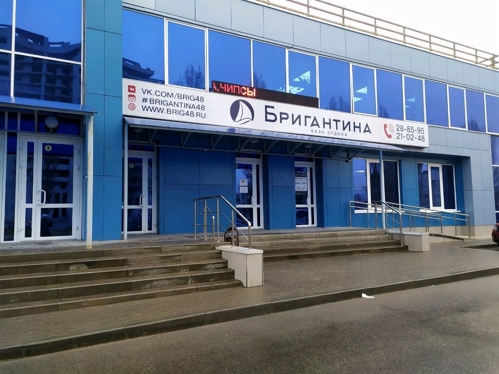 Улица 50 лет нлмк липецк карта