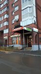 Добрынинский (Москва, Южнобутовская ул., 91), магазин продуктов в Москве