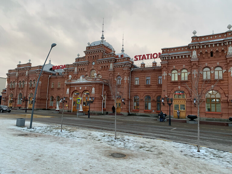 Железнодорожный вокзал казань