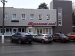 Magazin detskogo pitaniya (Zhukovsky, Dzerzhinskogo Street, 12/4) ، متجر أغذية الأطفال