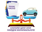 Фото 5 Автоклуб помощь