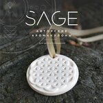 Sage (Gorbunova Street, 2с3), perfume and cosmetic company