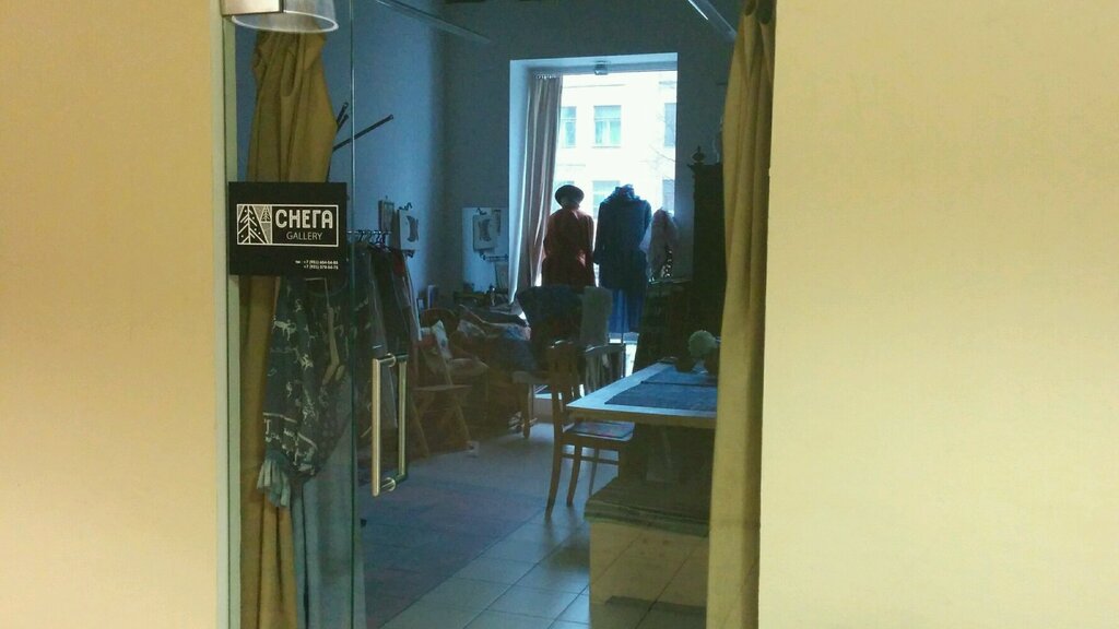 Art workshop Naboyechnaya masterskaya Kateriny Kondratyevoy, Saint Petersburg, photo