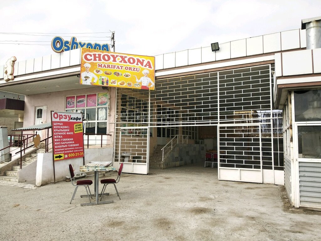 Кафе Orzu, Бухара, фото