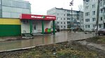 Южанка (mikrorayon Yuzhny, 17), grocery
