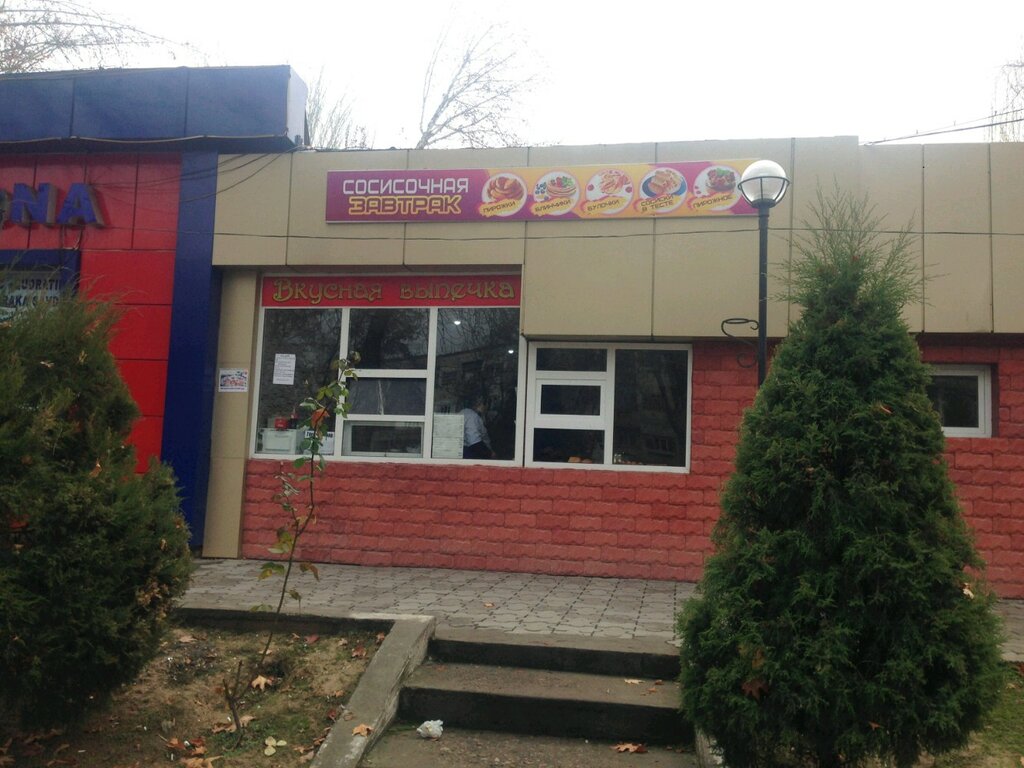 Cafe Xk Shaxboz Baraka, Tashkent, photo