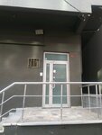 Akkent Teknik (İstanbul, Çekmeköy, Çamlık Mah., Çelik Sok., 1), cleaning services