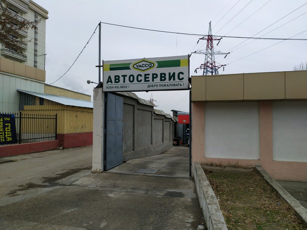 Car service, auto repair Fors. uz, Tashkent, photo